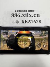 篝火2
：未知的海岸最新版  191.1.4